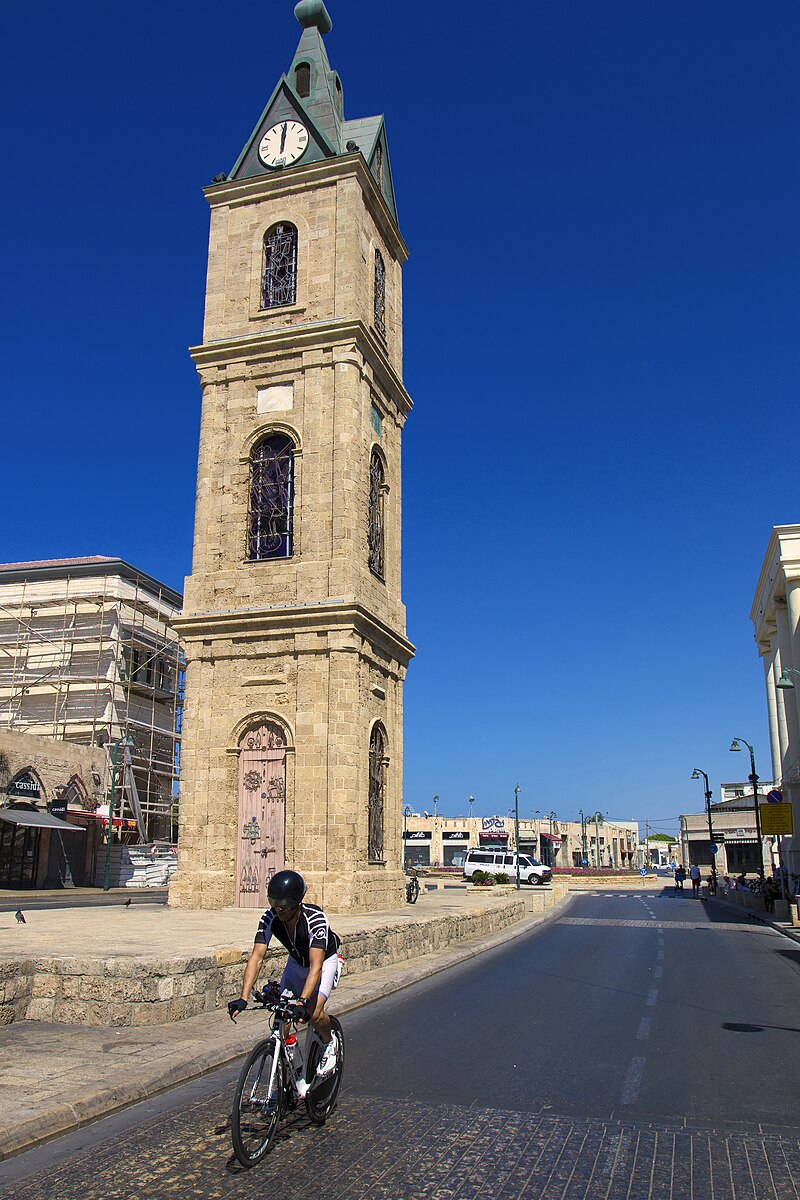 Jaffa Clock Tower