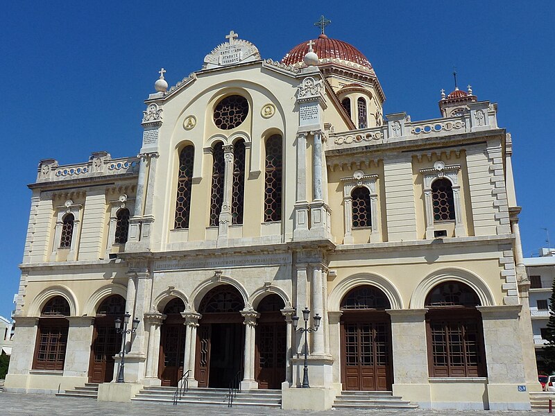 Agios Minas Cathedral
