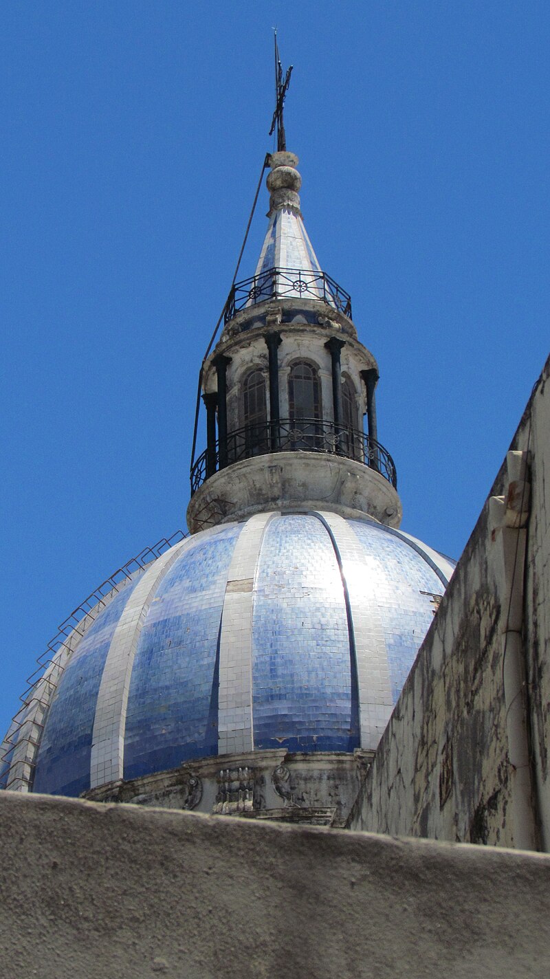 Our Lady of the Rosary Cathedral, Paraná