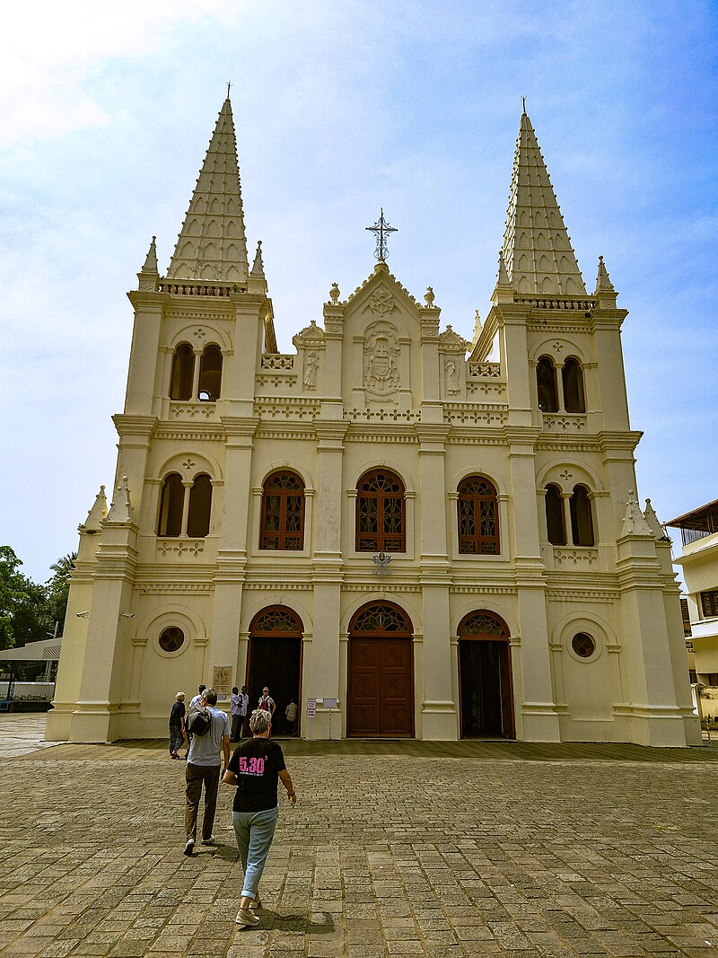 Santa Cruz Basilica