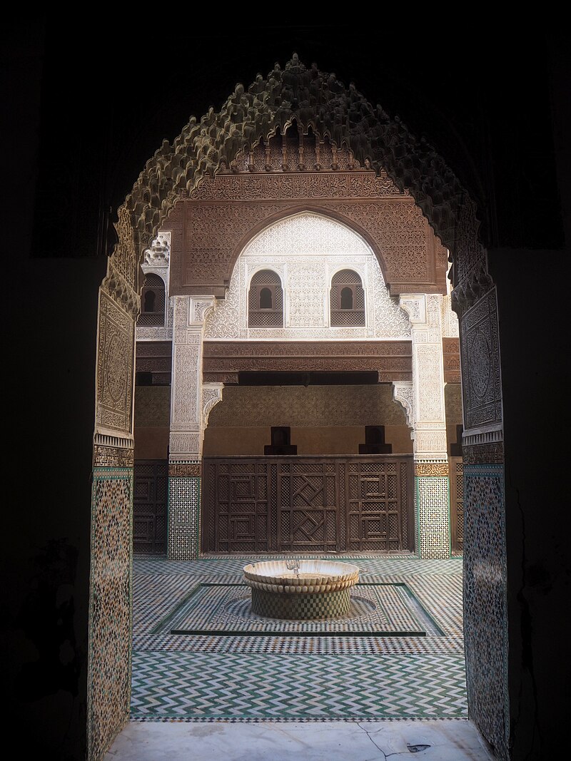 Bou Inania Madrasa