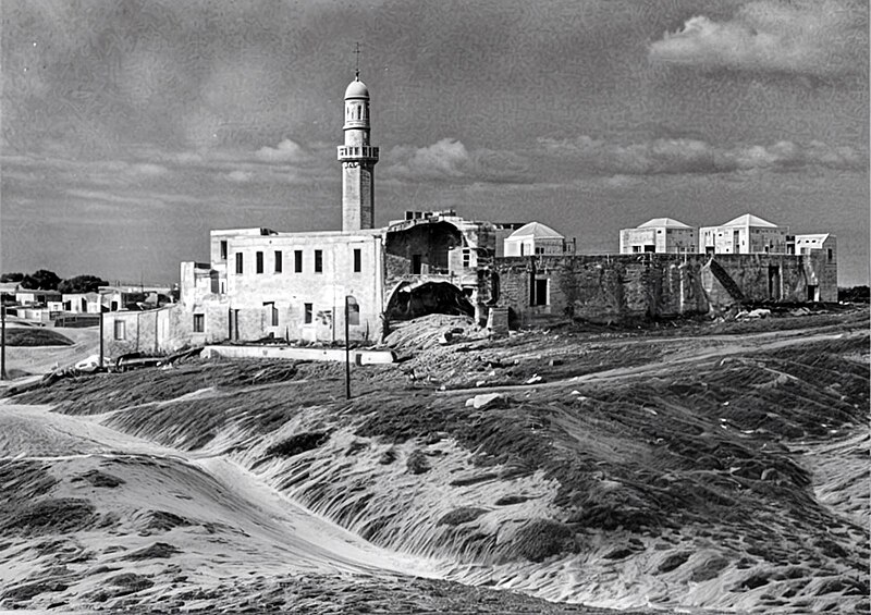 Sidna Ali Mosque