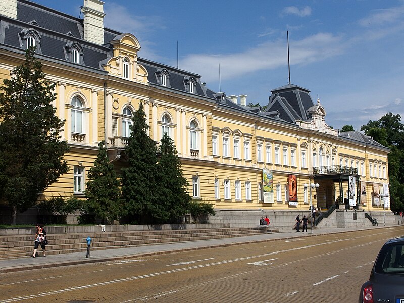 National Art Gallery of Bulgaria