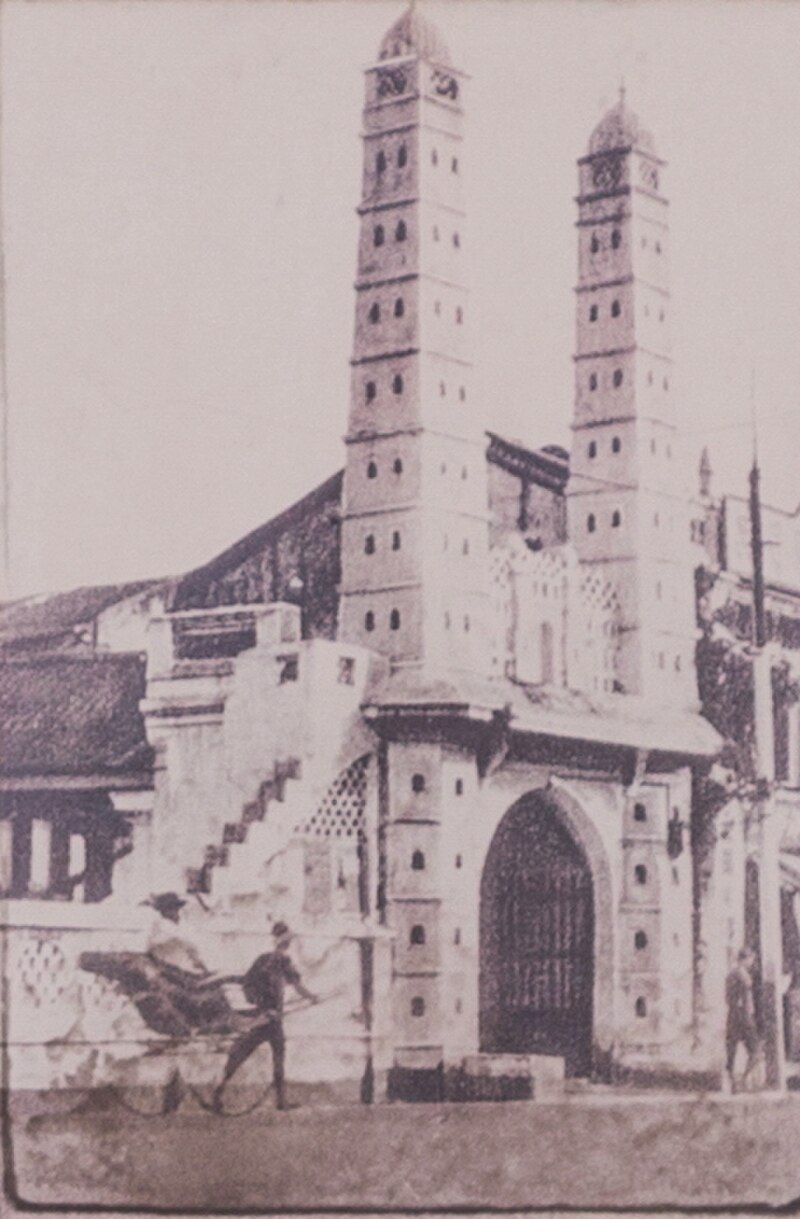 Masjid Jamae