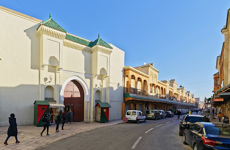 Dar al-Makhzen Fez