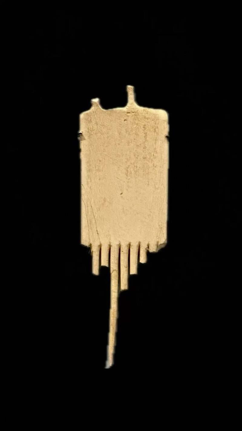Abadiyeh