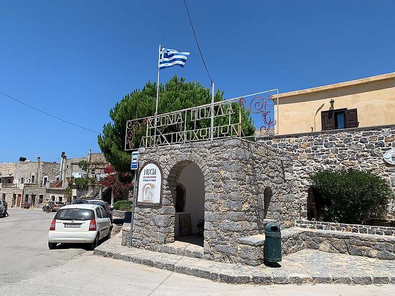 Mesta