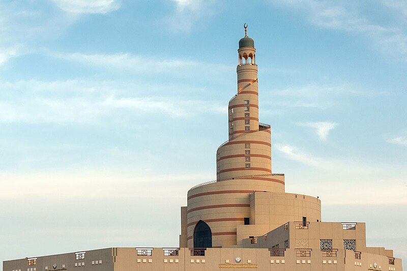 Abdulla Bin Zaid Al Mahmoud Islamic Cultural Center