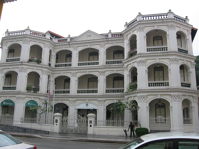 Peranakan Museum