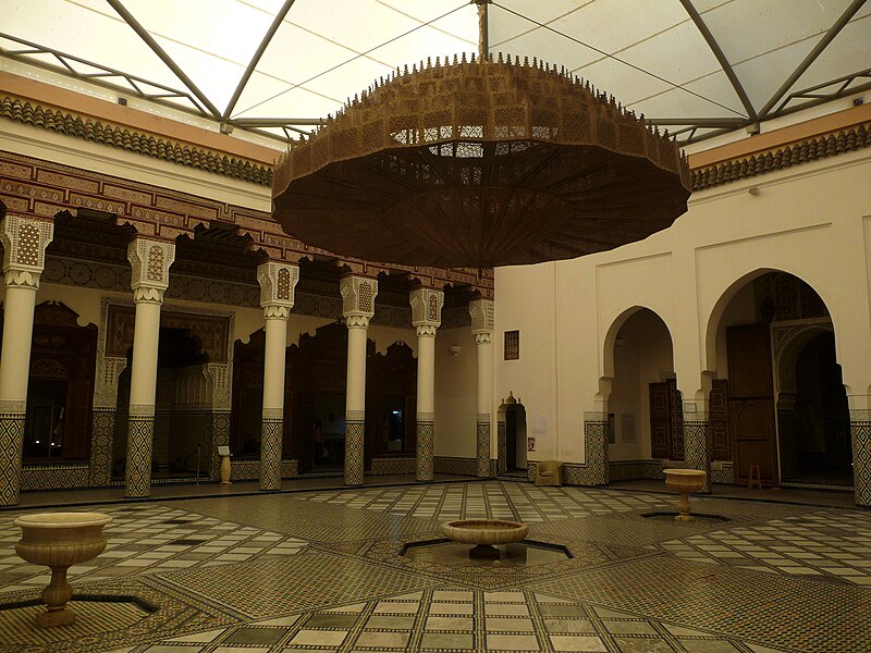 Marrakech Museum
