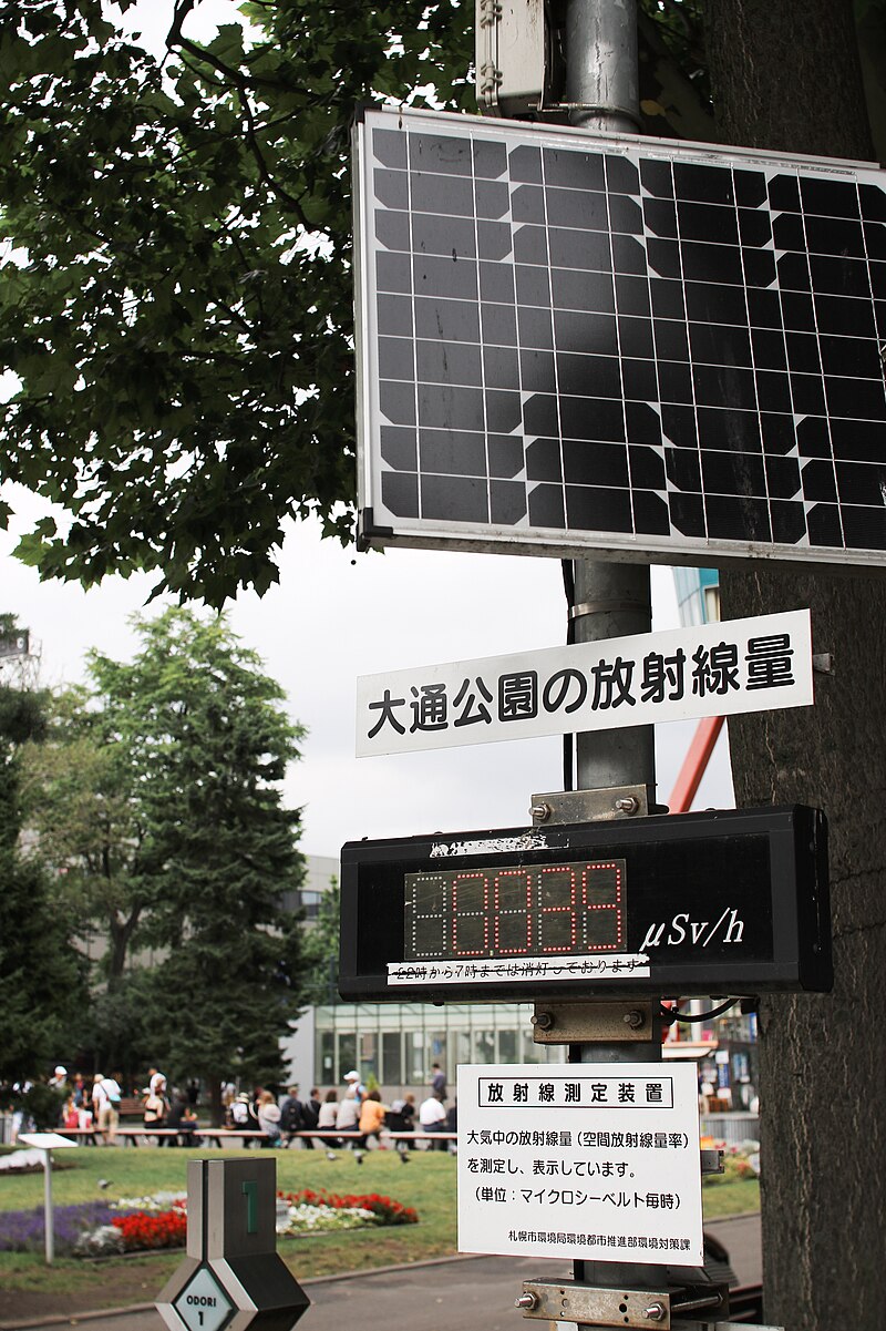 Odori Park