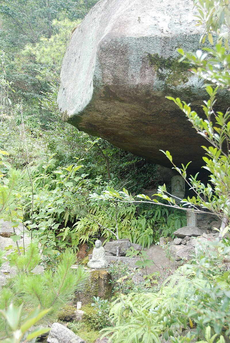 Mount Misen