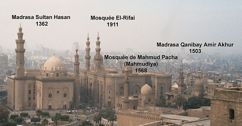 Al-Rifa'i Mosque