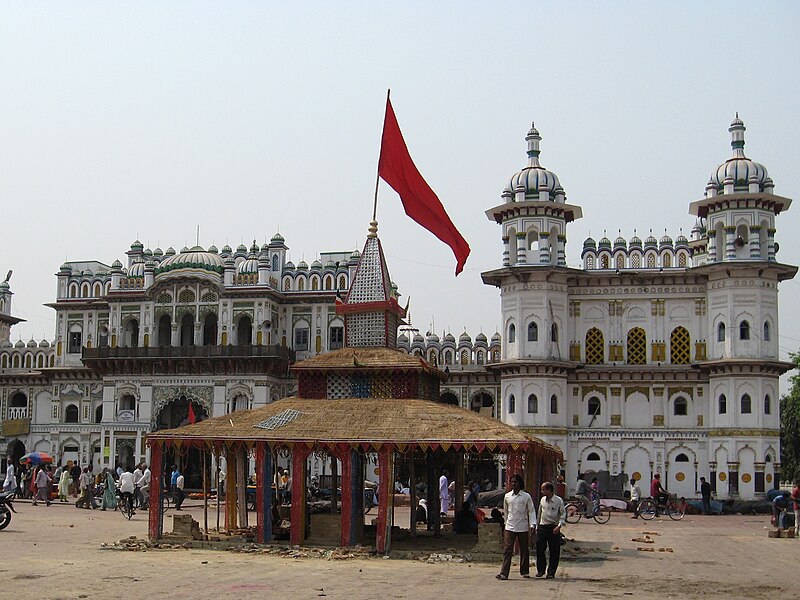 Janaki Mandir