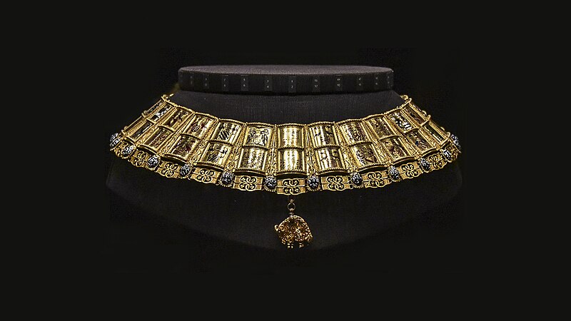 Imperial Treasury