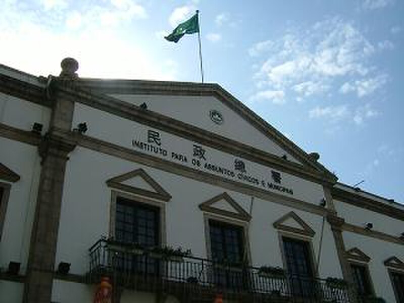 Leal Senado Building