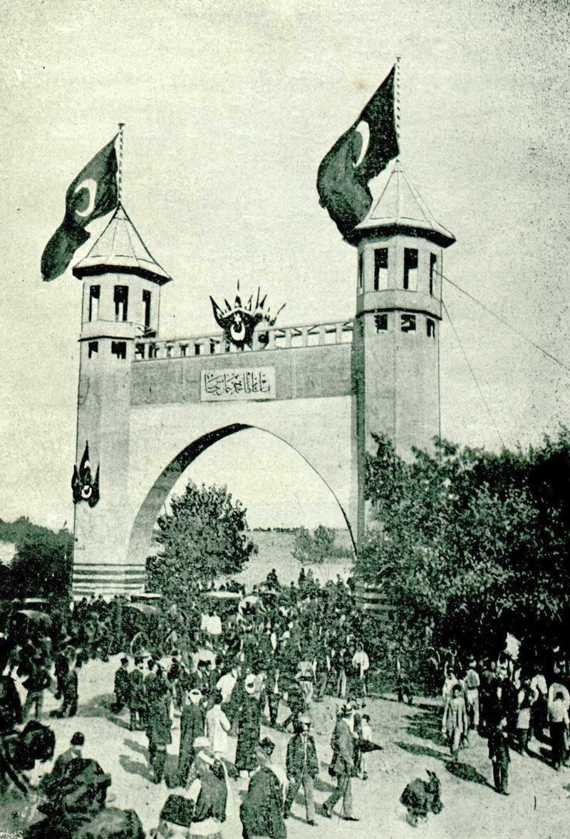 Monument of Liberty, Istanbul