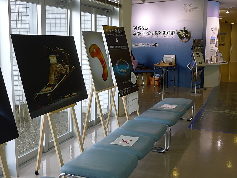 Sacred Island of Okinoshima and Associated Sites in the Munakata Region