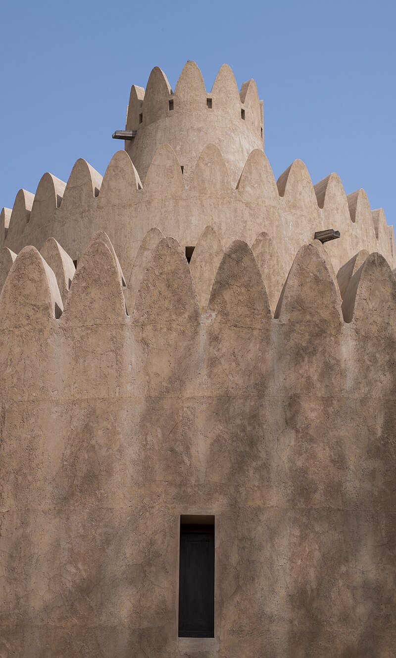 Sheikh Zayed Palace Museum