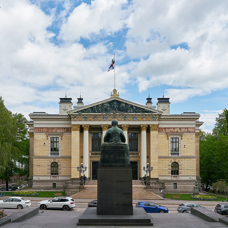 House of the Estates