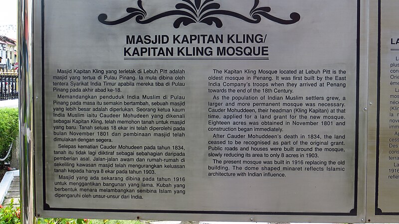 Kapitan Keling Mosque