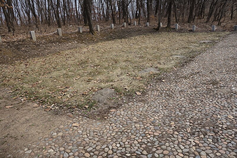 Wunü Mountain