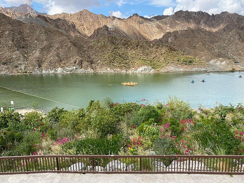 Sharjah National Park