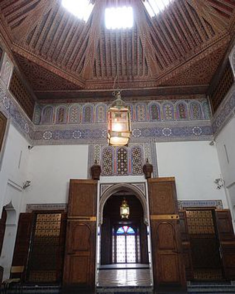 Dar Si Said Museum
