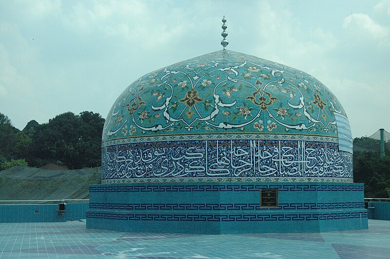 Islamic Arts Museum Malaysia