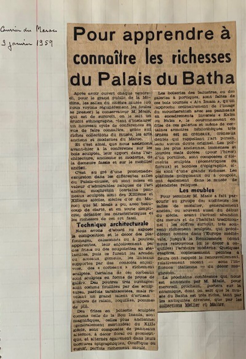 Dar Batha