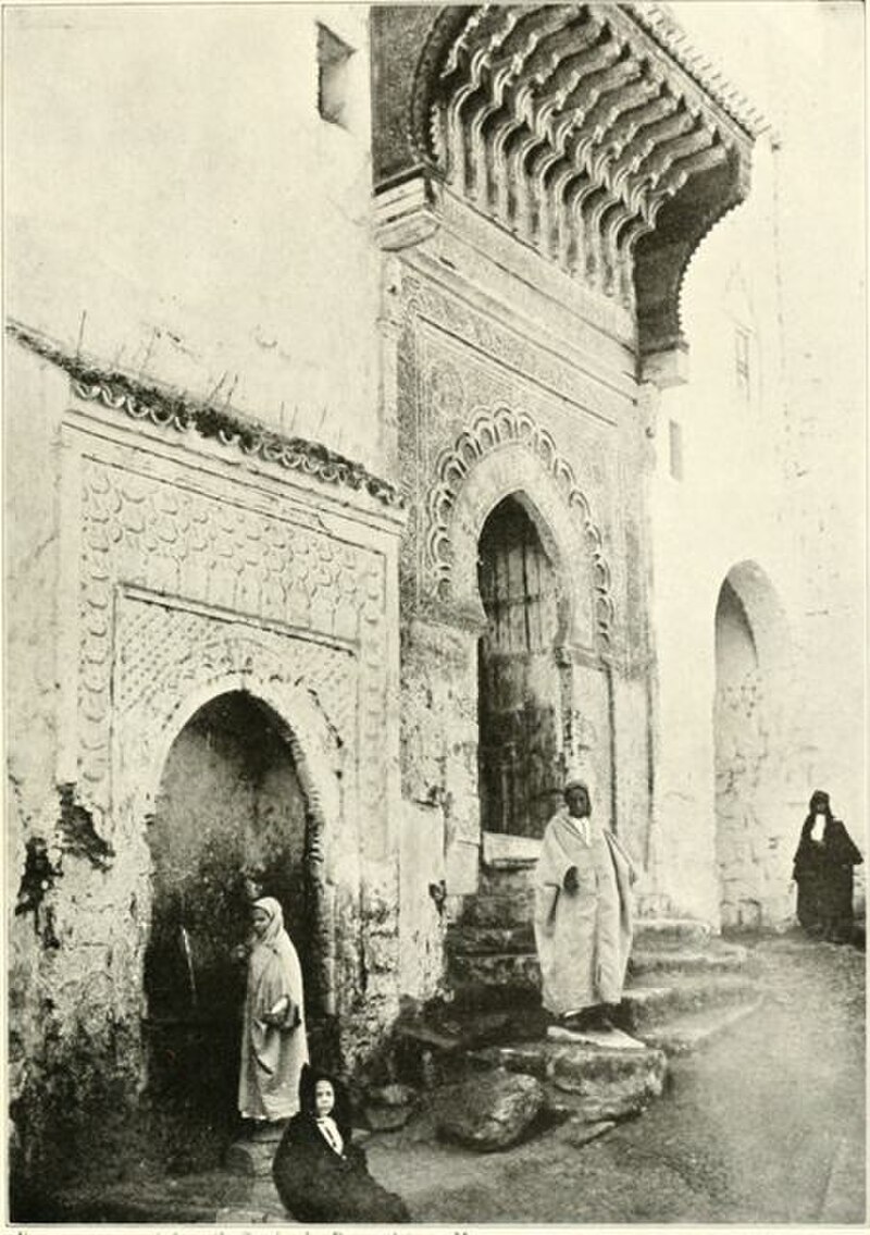 Marinid Madrasa of Salé