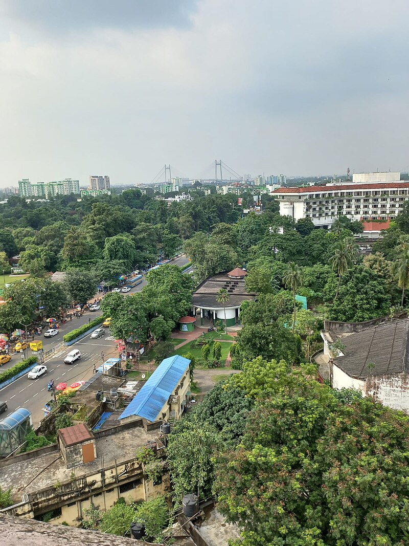 Alipore Zoological Gardens