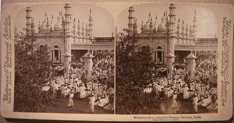 Tipu Sultan Mosque