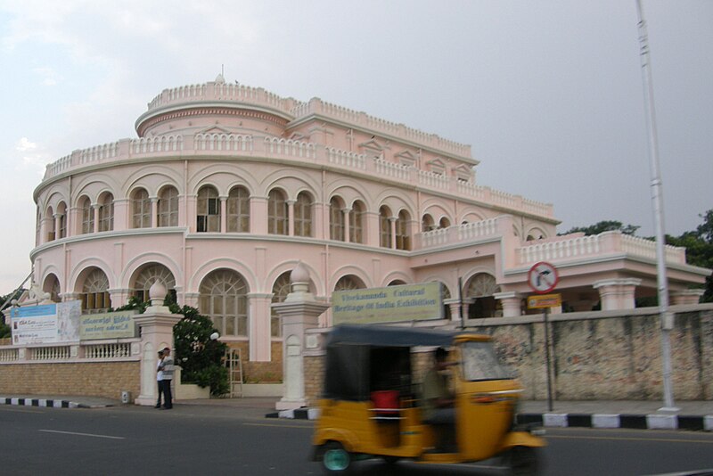 Vivekanandar Illam