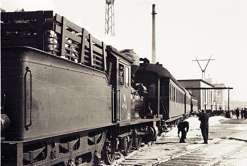 Pitäjänmäki railway station
