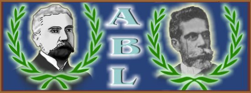 Brazilian Academy of Letters