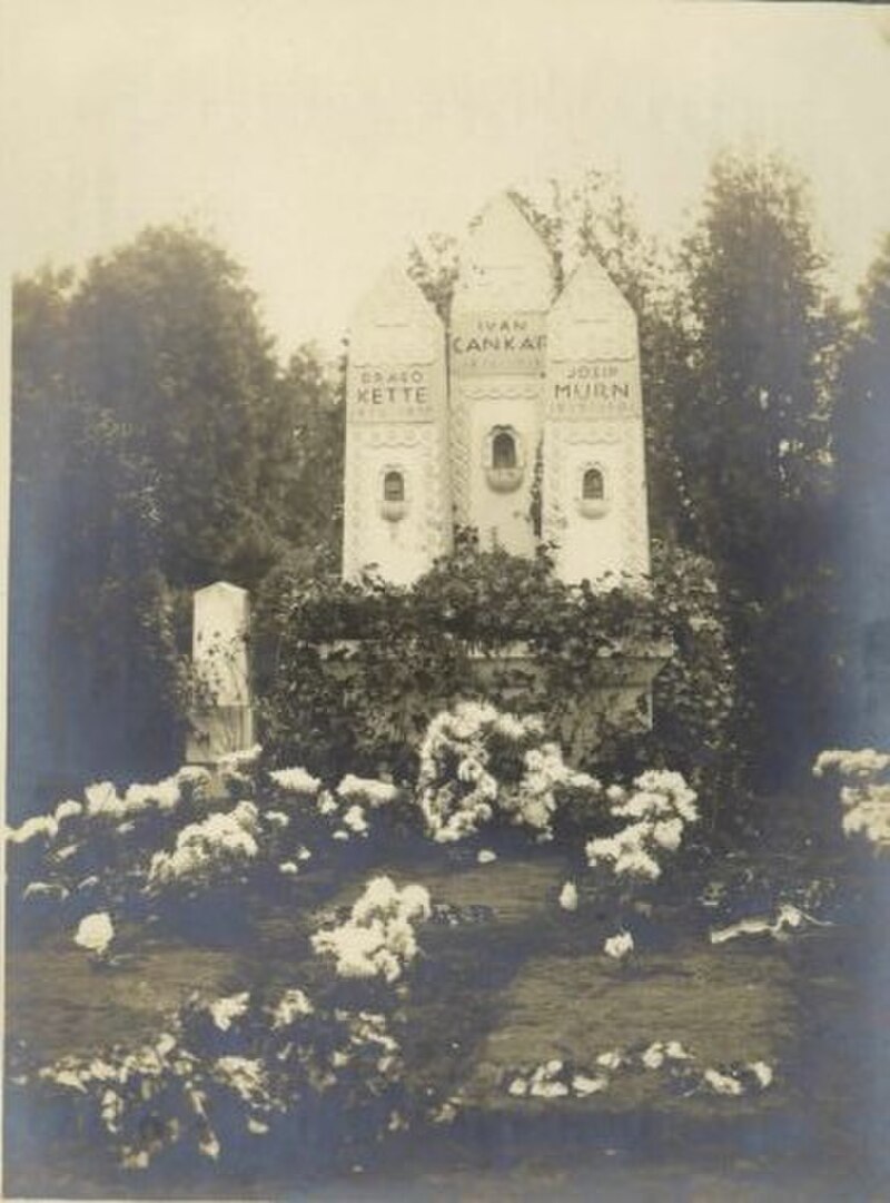 Žale Central Cemetery