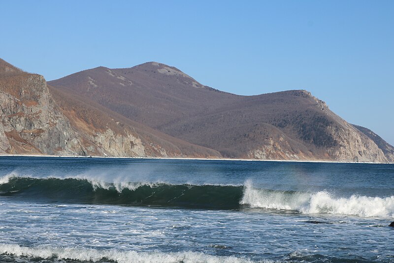 Sikhote-Alin Nature Reserve
