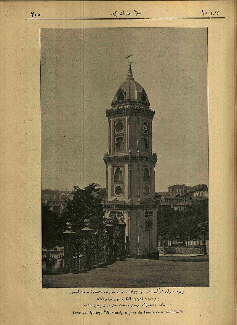 Yıldız Clock Tower