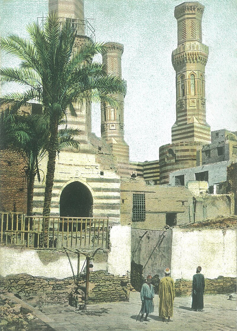 Al-Salih Tala'i Mosque