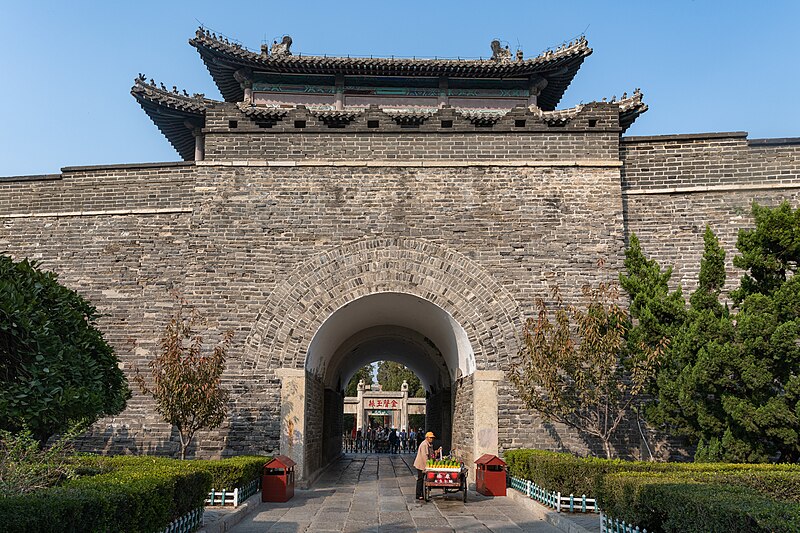 Temple of Confucius, Qufu