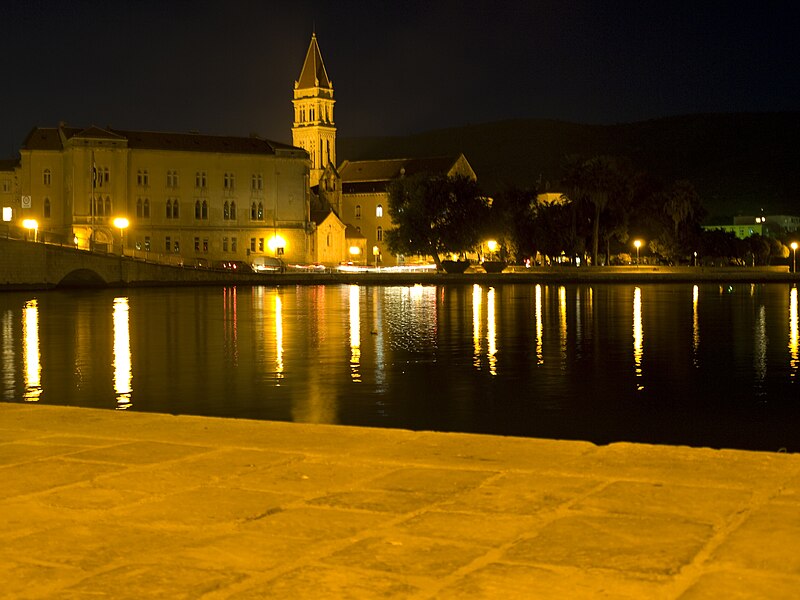 Trogir Cathedral
