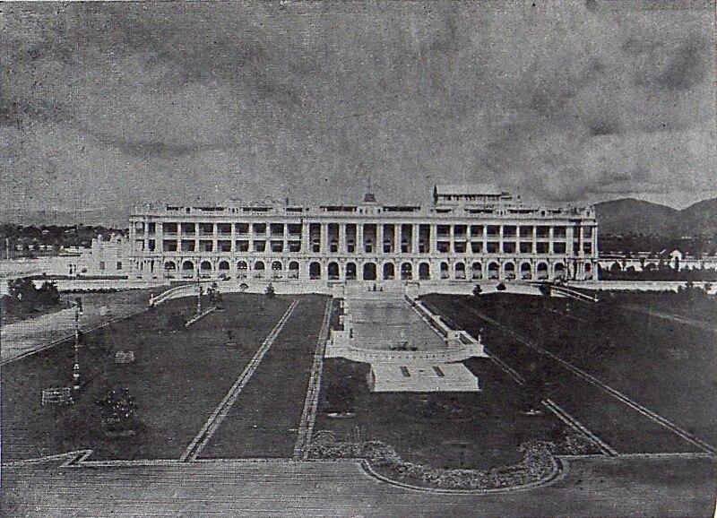 Singha Durbar