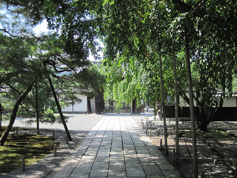 Sanbō-in Temple