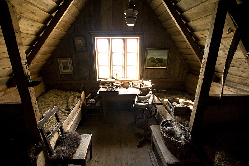 Skógasafn
