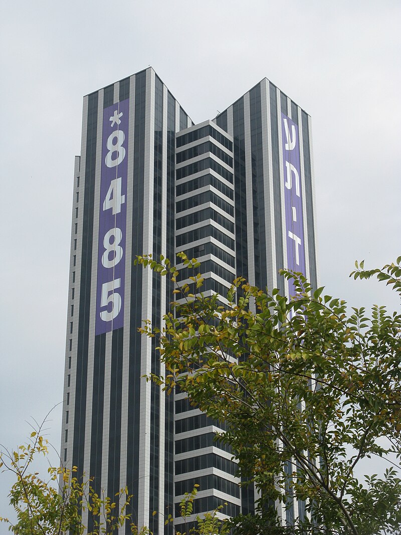 Atidim Tower