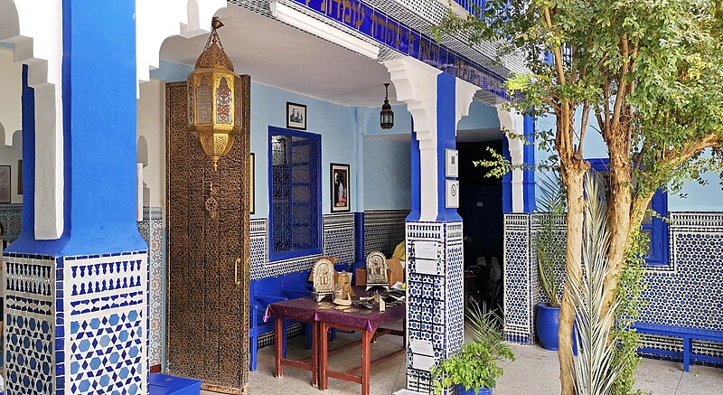 Slat Al Azama Synagogue