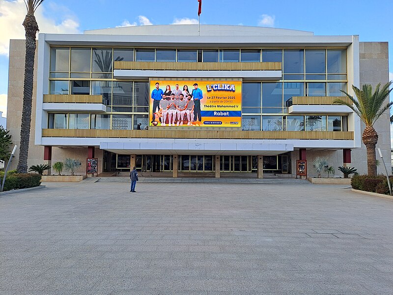 National Theatre Mohammed V