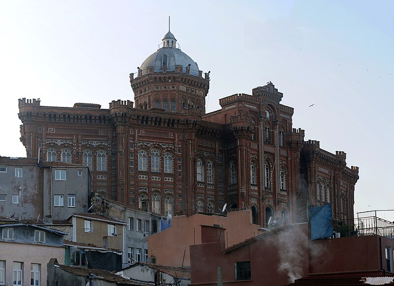 Phanar Greek Orthodox College