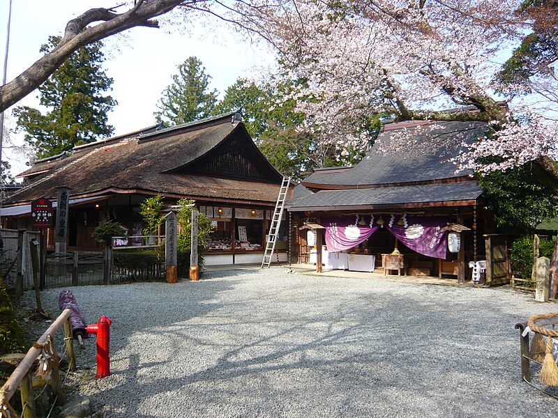 Yoshimizu Shrine